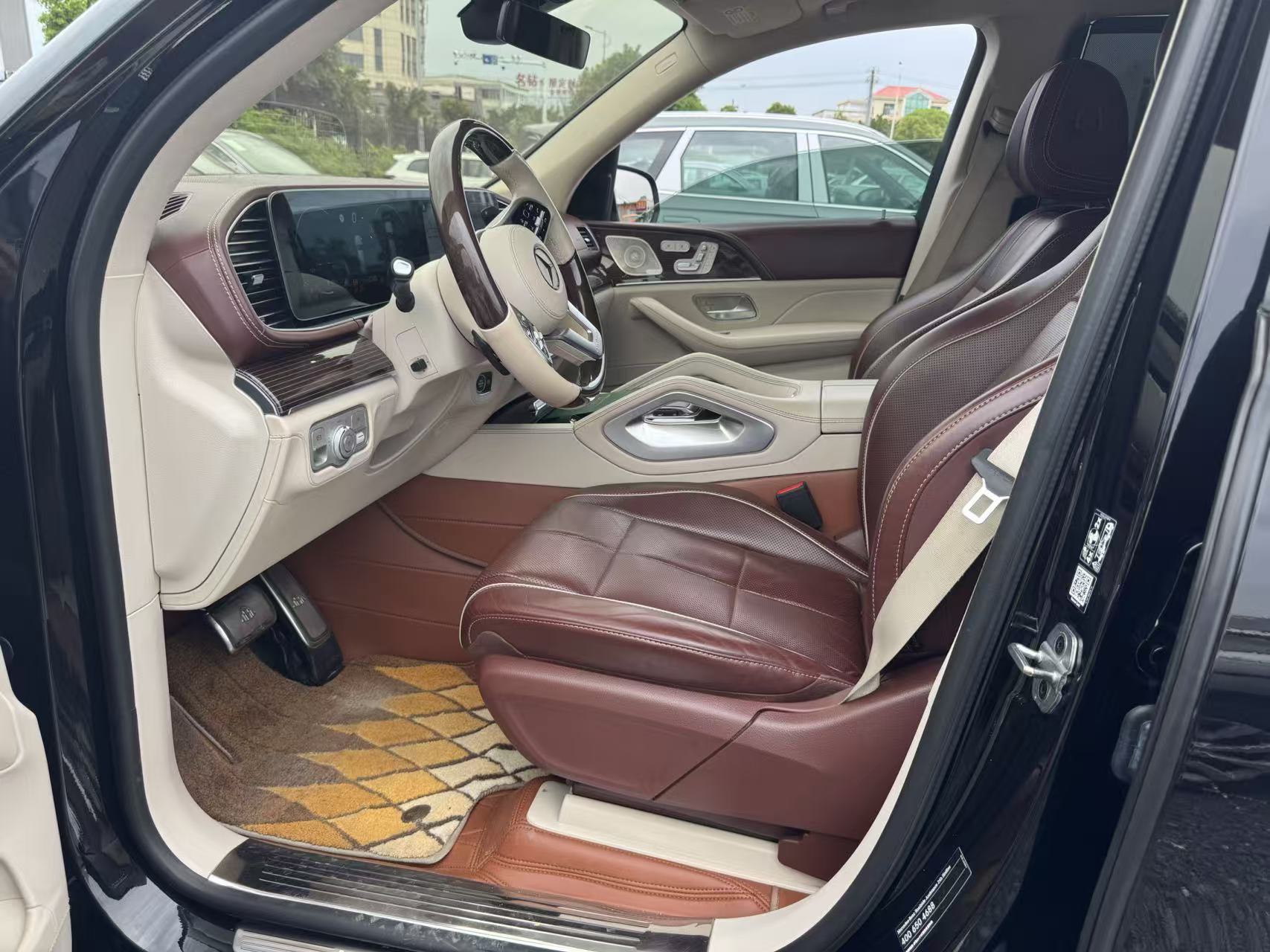 2023 Mercedes-Maybach GLS480